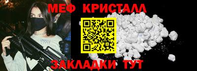 наркотики Канаш