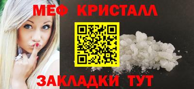 наркотики Канаш