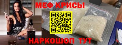 наркотики Канаш