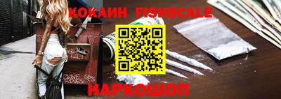 прущая мука Кандалакша