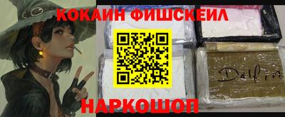 прущая мука Кандалакша