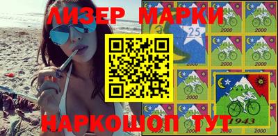 прущая мука Кандалакша
