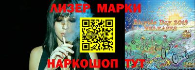 прущая мука Кандалакша