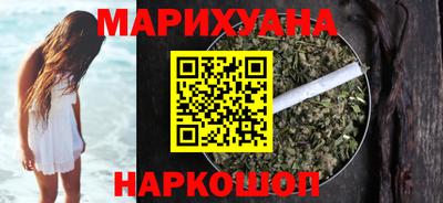 прущая мука Кандалакша