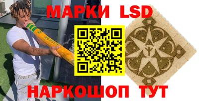 прущая мука Кандалакша