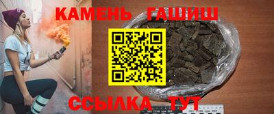 прущая мука Кандалакша