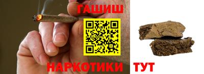 прущая мука Кандалакша