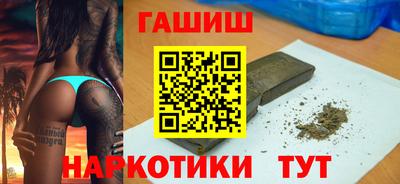 прущая мука Кандалакша