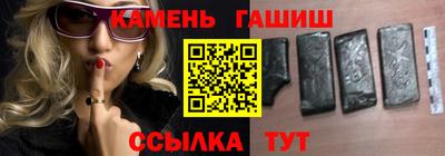 ALPHA-PVP Камышлов