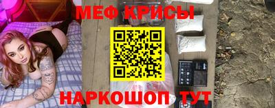 прущая мука Кандалакша