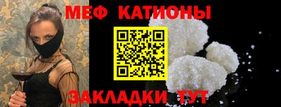 наркотики Канаш