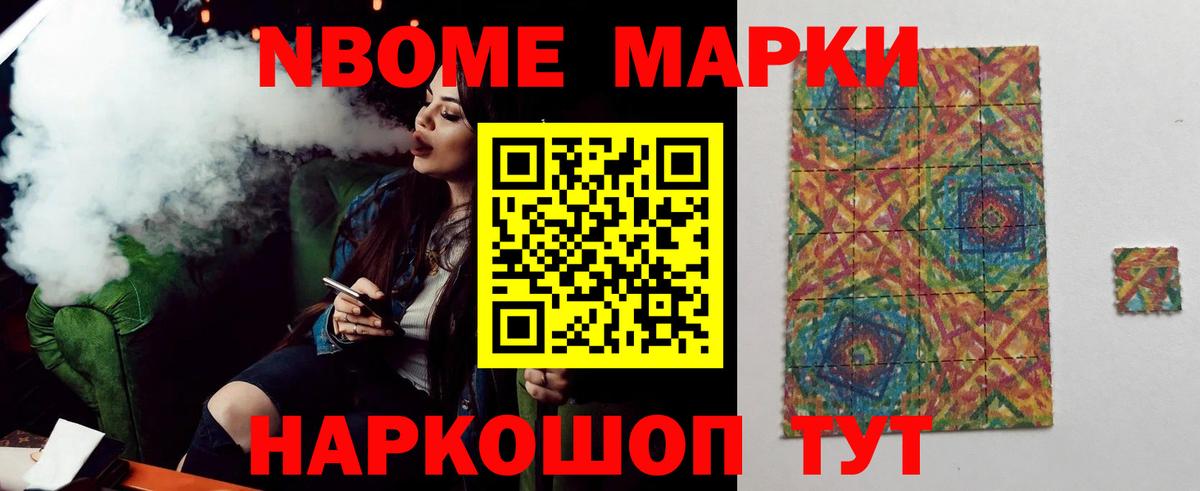Кулебаки  ЛСД экстази ecstasy  LSD-25 экстази  ЛСД экстази ecstasy  Вход с VPN 