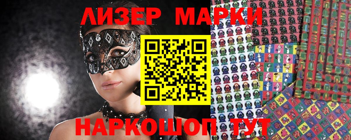 Лсд 25  Вход с VPN  ЭКСТАЗИ  Каннабис  Cocaine  Кулебаки  Мефедрон   КОКАИН  Гашиш  Где купить наркотики? 